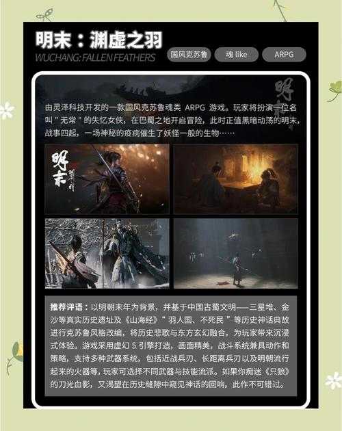 2025年最值得关注的两大网游活动全解析