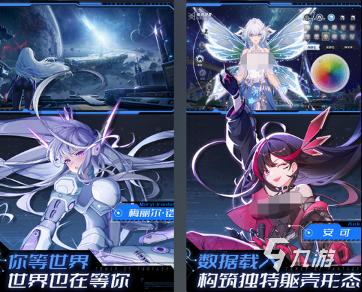 2025年最值得关注的二次元养成手游深度评测