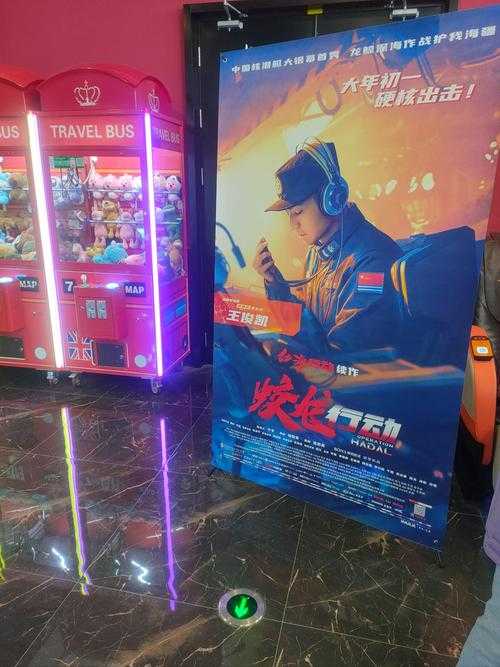 2025年最值得关注的互动电影手游 晚班 一场深夜停车场里的