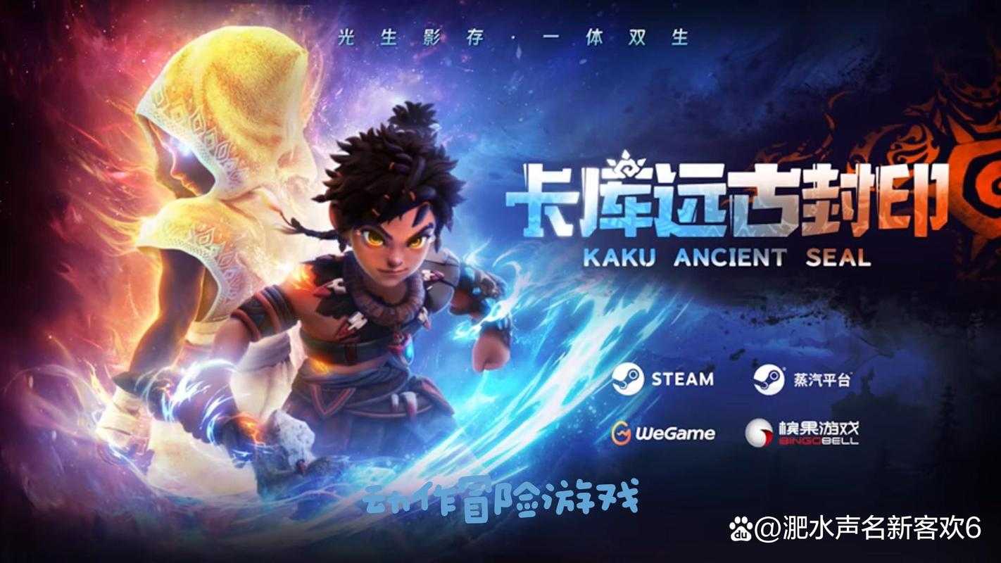 2025年最值得关注的五大RPG手游深度测评