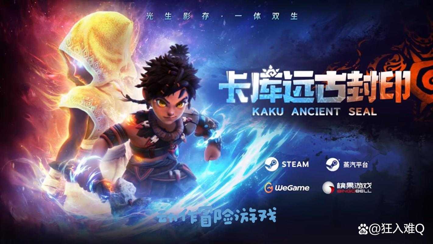 2025年最值得关注的五大创新网游 从电竞爆款到开放世界