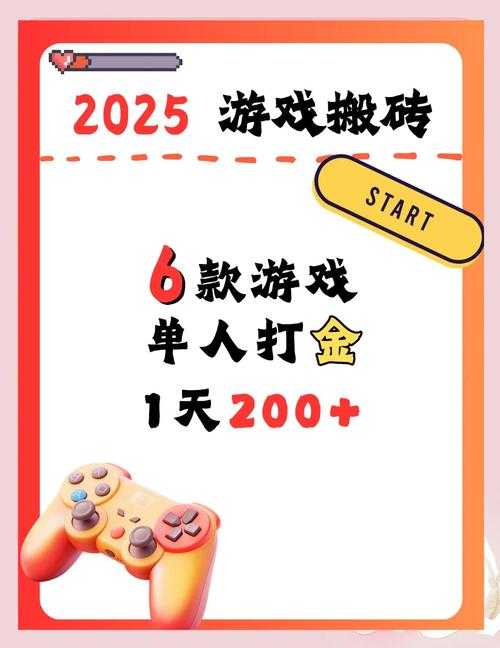 2025年最值得关注的五大手游平台及热门游戏推荐