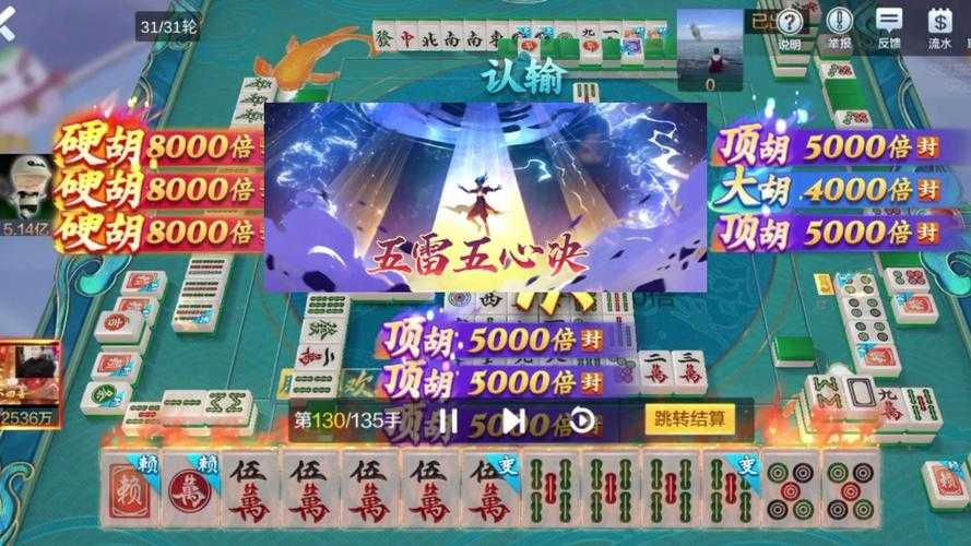 2025年最值得关注的五大打牌网游全解析