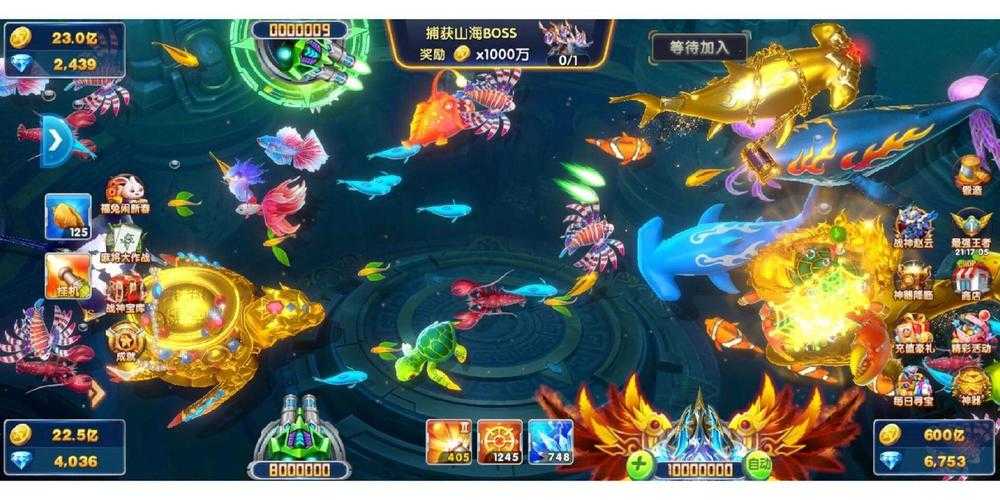 2025年最值得关注的五大捕鱼手游对比测评