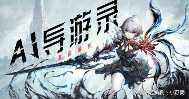 2025年最值得关注的五款日系RPG手游深度测评