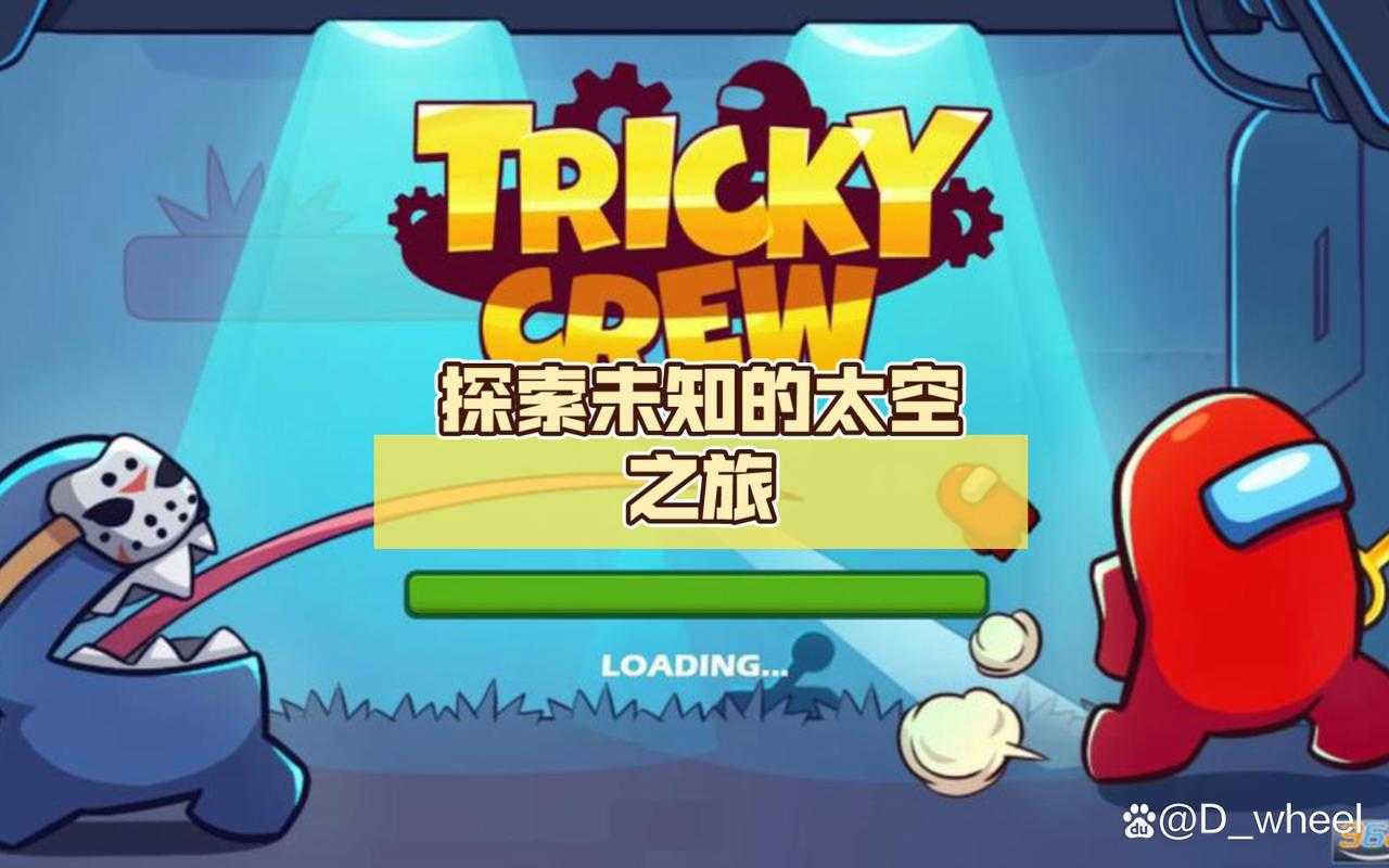 2025年最值得关注的五款沉浸式冒险游戏深度测评