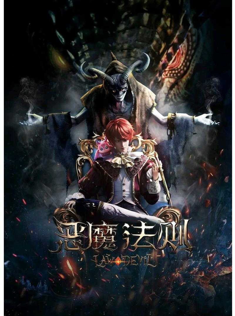 2025年最值得关注的五款现象级网游