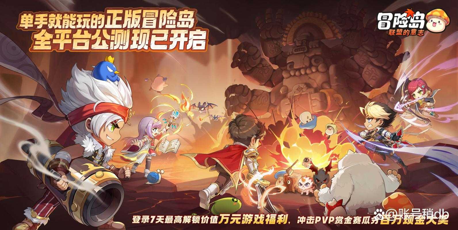 2025年最值得关注的五款跨服网络游戏