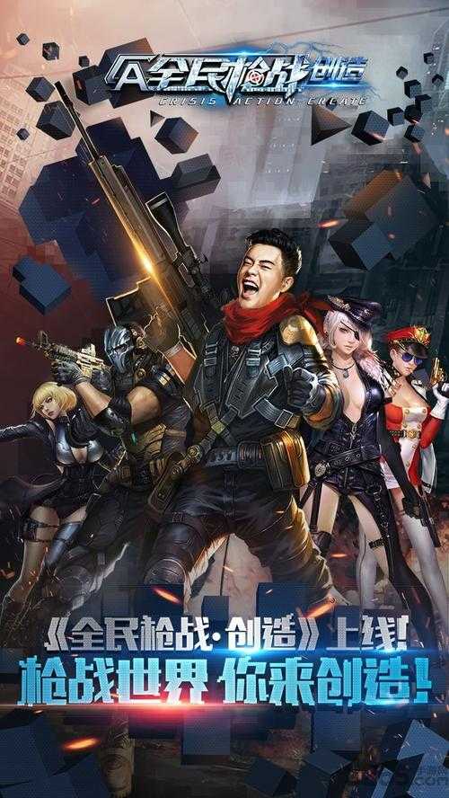2025年最值得关注的五部枪战题材网络小说对比
