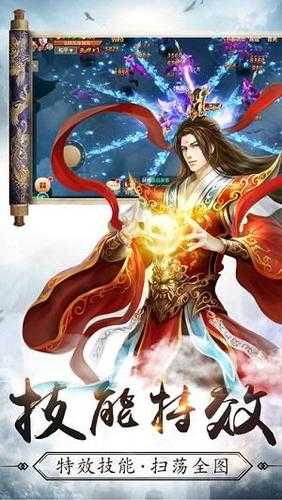 2025年最值得关注的仙侠手游 剑雨幽魂 深度测评