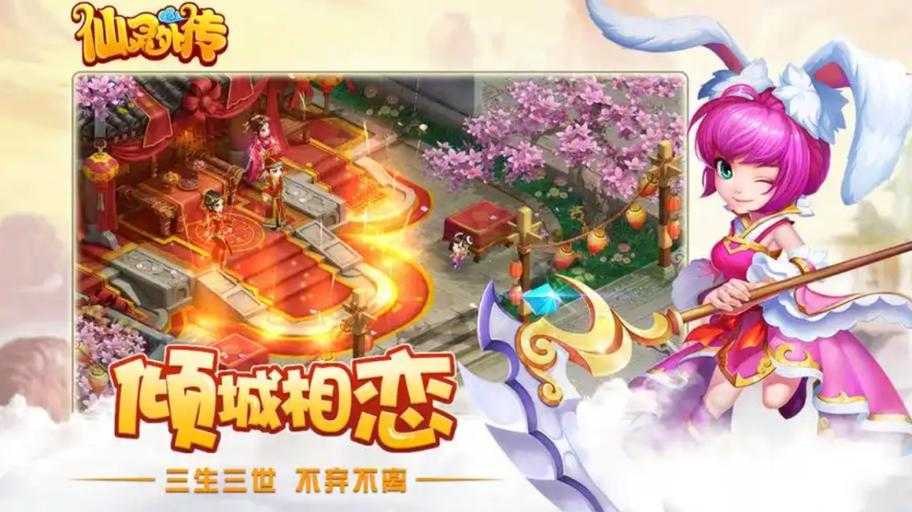 2025年最值得关注的免费回合制手游全测评
