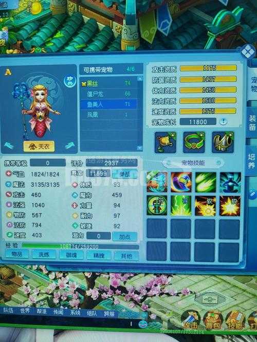 2025年最值得关注的十款画风奇葩网游测评