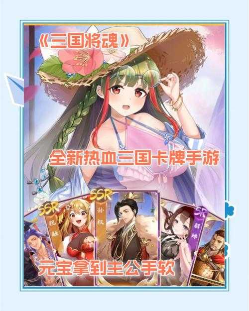 2025年最值得关注的南海主题手游对比指南