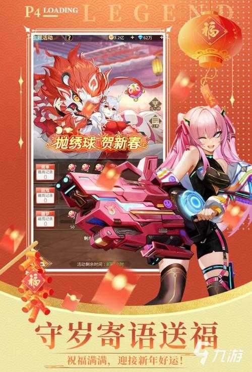 2025年最值得关注的卡通风格网游盘点 附深度对比