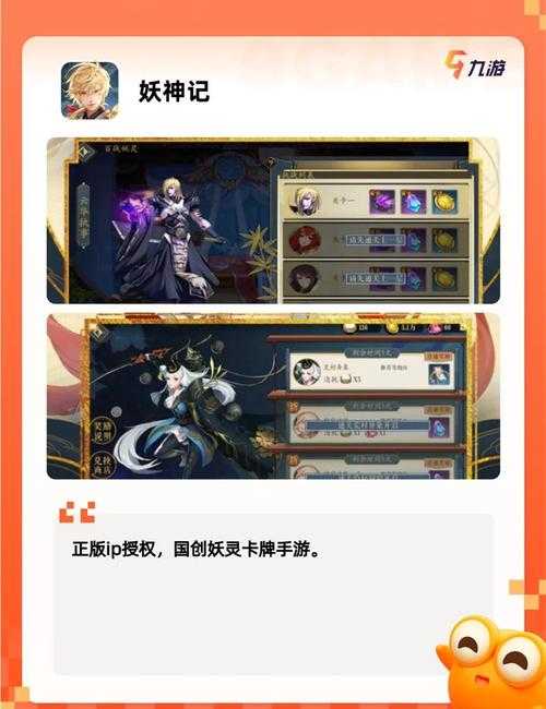 2025年最值得关注的四大生存竞技网游深度评测