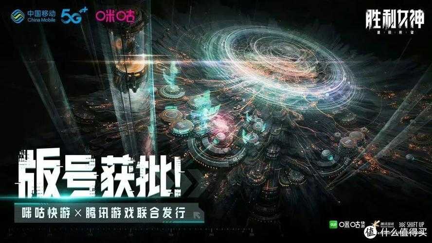 2025年最值得关注的开放世界游戏体验全解析
