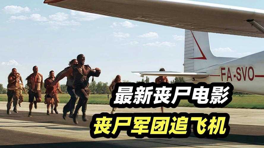 2025年最值得关注的末世丧尸网游资源分布调查