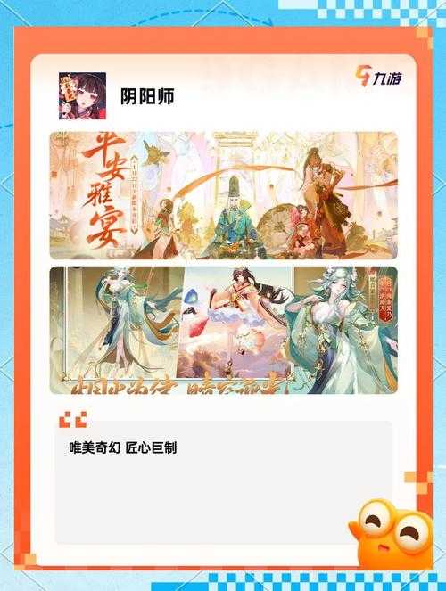 2025年最值得关注的校园逆袭手游深度测评