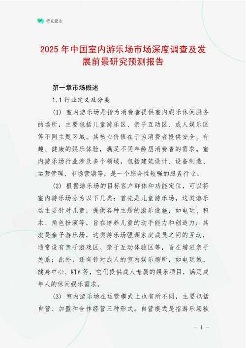2025年最值得关注的竞速游戏深度体验报告
