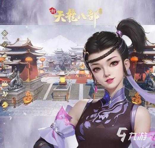 2025年最值得冲的10款武侠网游对比测评