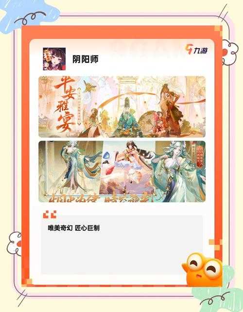 2025年最值得冲的手游全攻略 附充值福利对比表