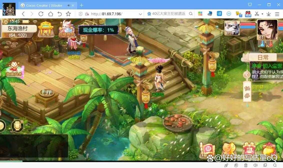 2025年最值得加入的8款多人合作网游全测评