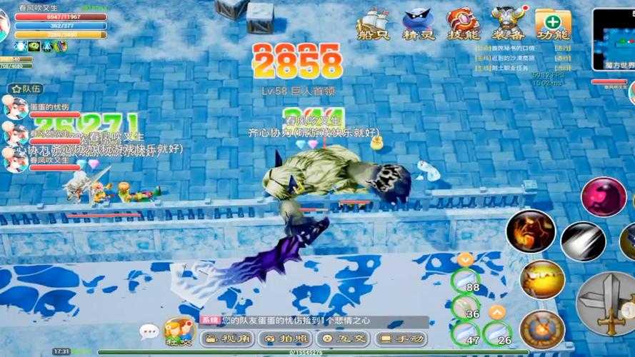 2025年最值得参与的三大海盗网游NPC任务全解析