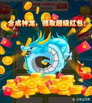 2025年最值得参与的十大红包福利手游对比评测