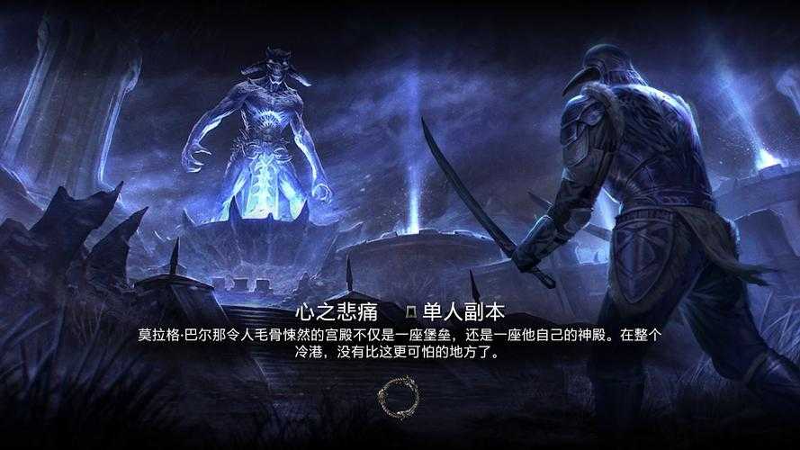 2025年最值得回味的网游小说战斗场景TOP7