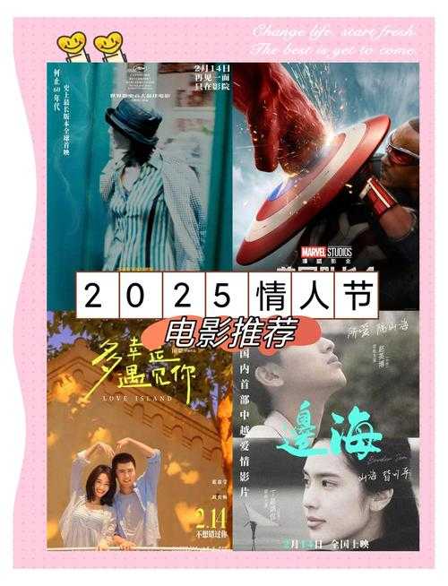 2025年最值得回味的网游爱情故事全解析