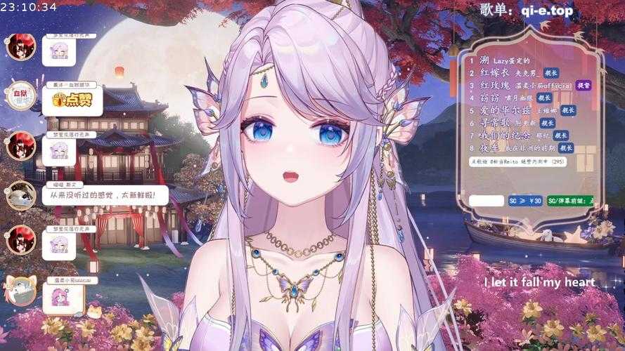 2025年最值得循环的10首女声网游神曲全解析