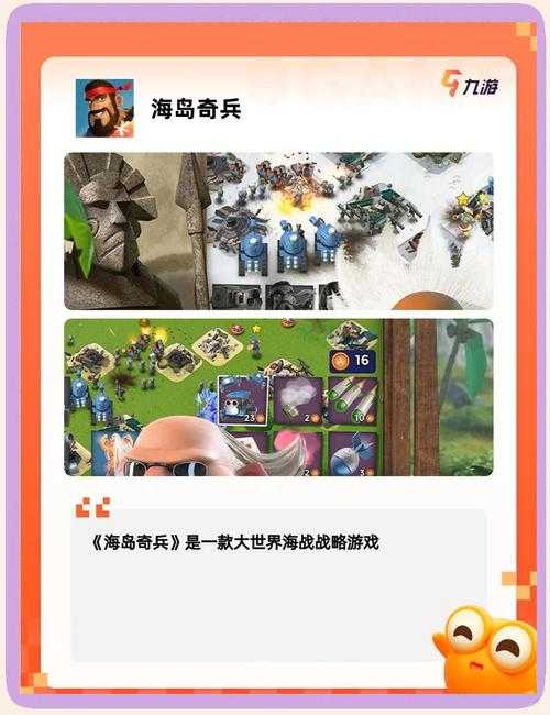 2025年最值得循环的15首游戏神曲对比指南
