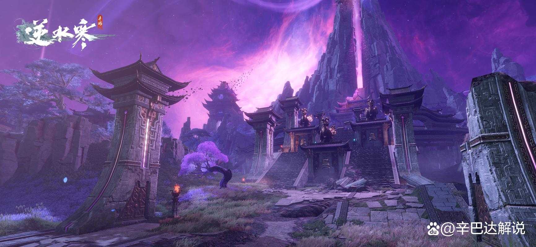 2025年最值得打卡的十大游戏绝美场景