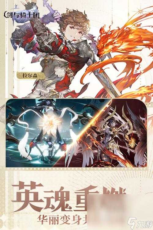 2025年最值得挑战的十款MMORPG副本全解析