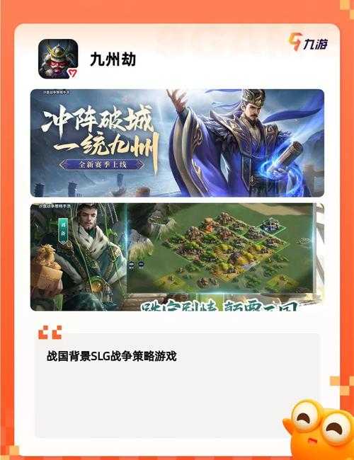 2025年最值得挑战的手游全解析 附权威数据对比