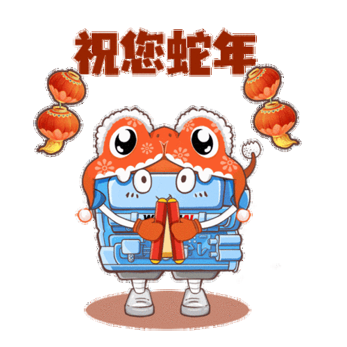 2025年最值得推荐的5款动态表情包制作APP