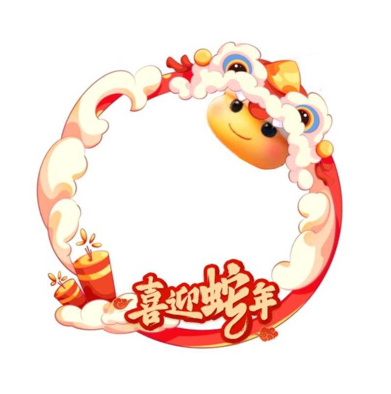 2025年最值得推荐的5款圆边花纹头像制作APP