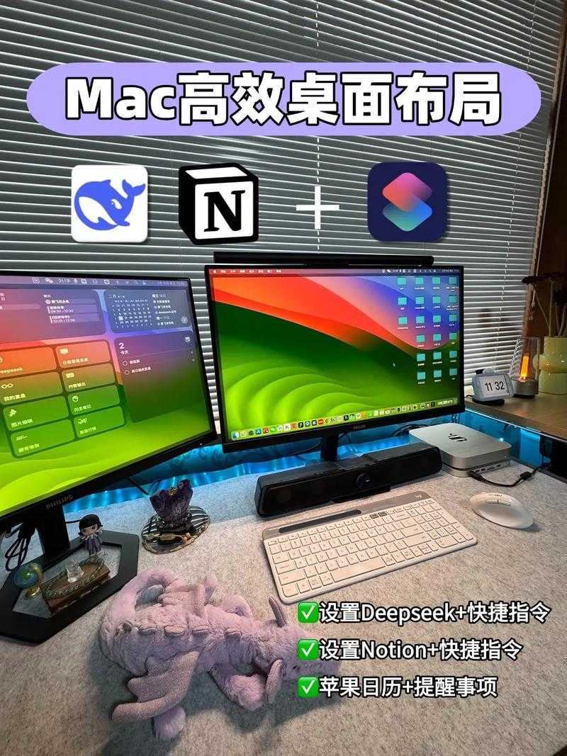 2025年最值得推荐的6款桌面设计软件
