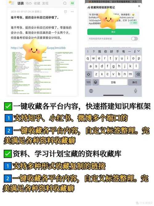 2025年最值得推荐的相册制作软件真实测评