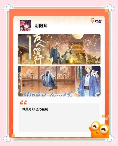2025年最值得搓屏幕的H5手游全解析