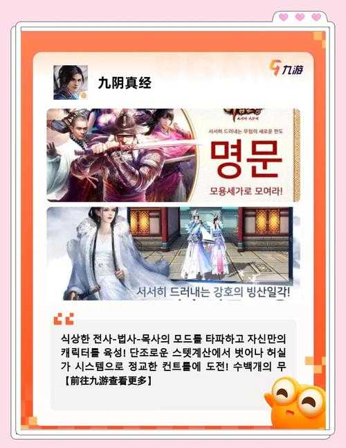 2025年最值得收藏的10首古风网游神曲对比指南
