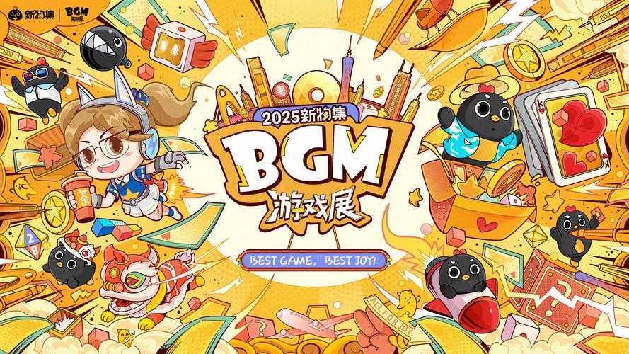 2025年最值得收藏的网游BGM全景指南