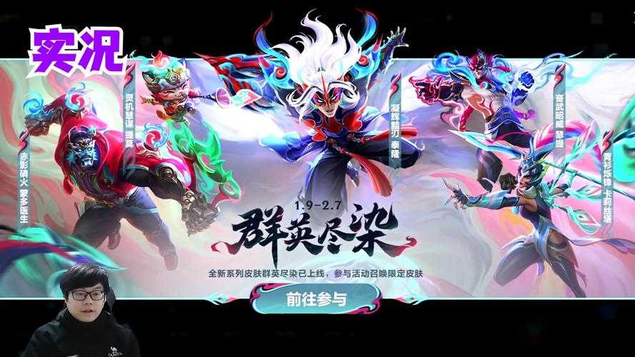2025年最值得收藏的网游壁纸清单 附对比测评
