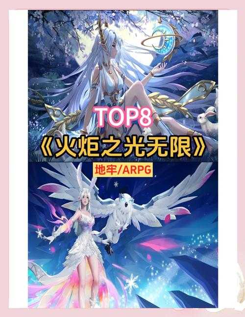 2025年最值得收藏的网游神曲Top8