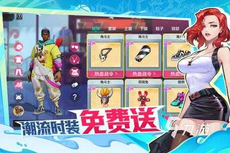 2025年最值得收藏的街篮手游实机画面全解析