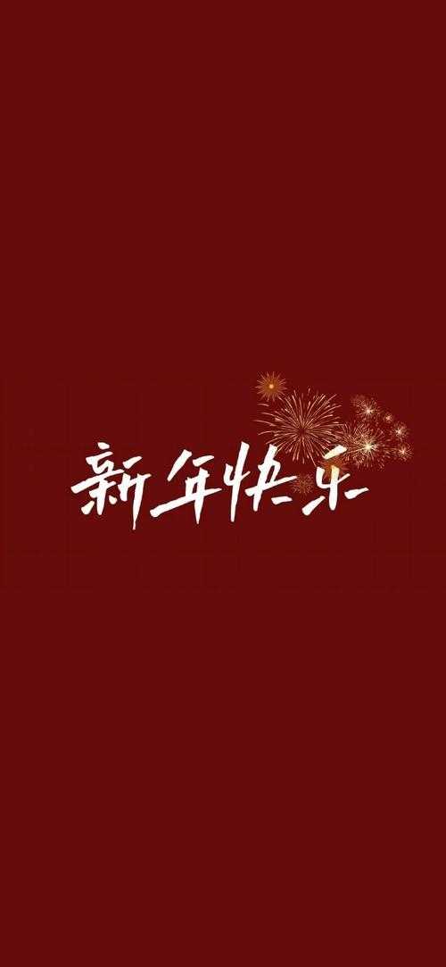 2025年最值得收藏的霸气手机锁屏壁纸指南