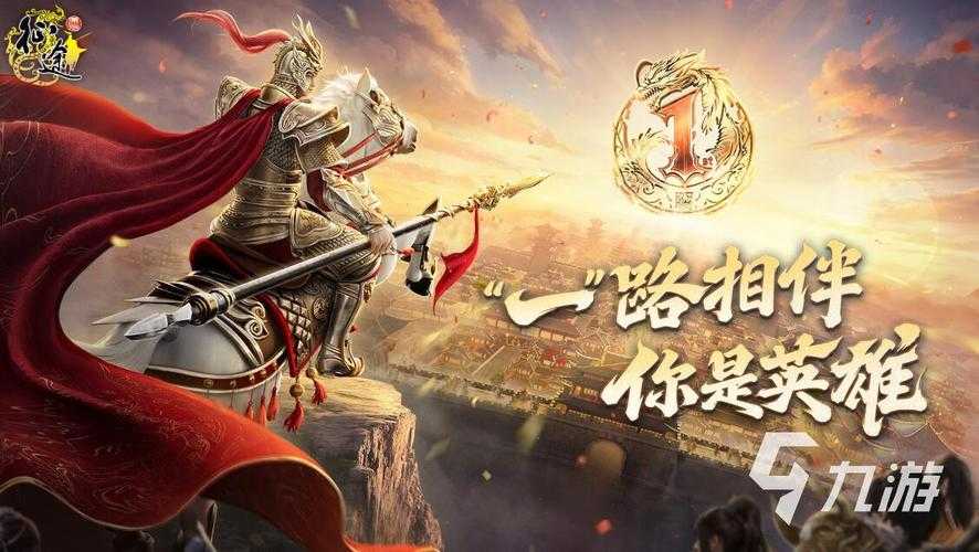 2025年最值得放松的10款非战斗网游推荐
