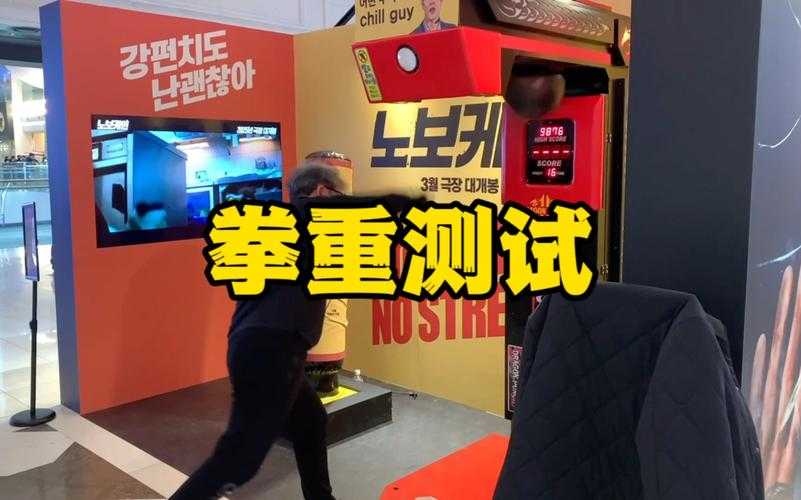 2025年最值得期待的5款拳击手游深度评测