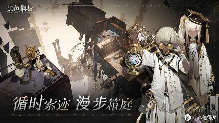 2025年最值得期待的手游英雄档案