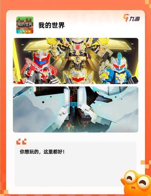 2025年最值得期待的竞技对战游戏全解析 附权威数据对比